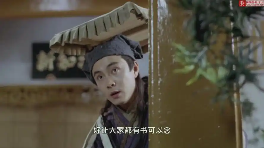 【高清hd1080修复无水印】[香港][1994][伦文叙老点柳先开][国语中字