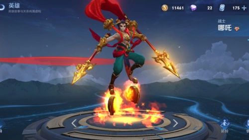 s23赛季三昧真火流玩法,让哪吒一跃成为边路战神