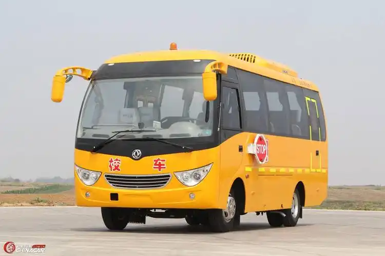 东风小学生校车|dfa6660kx4c|图片 中国汽车网