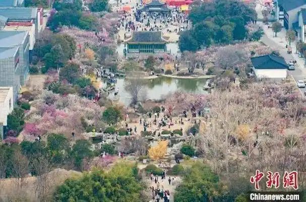 3月20日,首届北京朝阳花园节在日坛公园拉开帷幕.