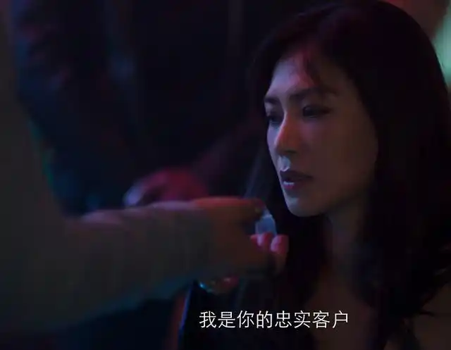 各有各的味道破冰行动宋倩张敏慧全剧最好看