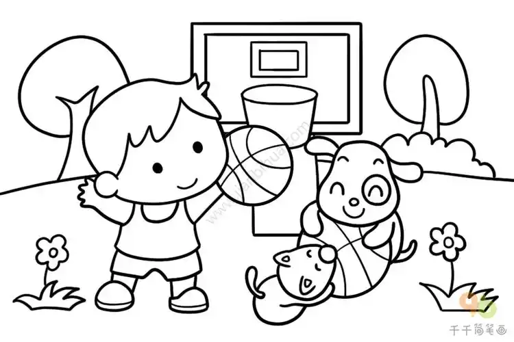 户外运动 我们一起来打篮球_儿童画简笔画
