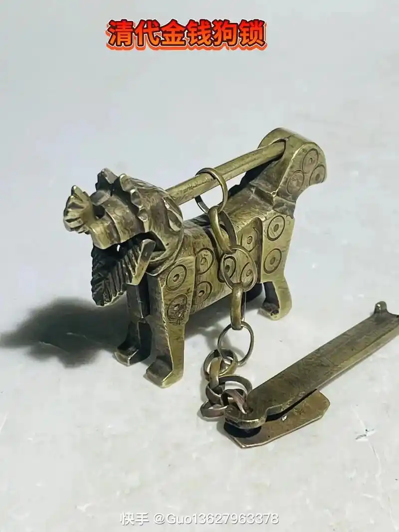 清代时期犬型铜锁,篆刻金钱纹,整体造型独特,工艺精湛活灵活现 - 抖音
