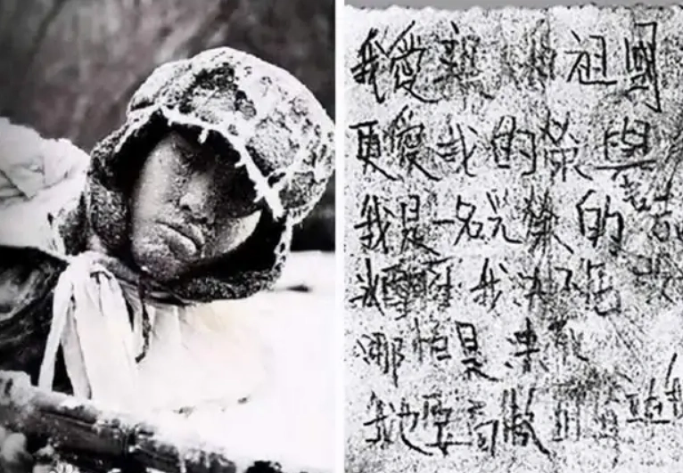 《长津湖》冰雕连唯一幸存者,双手双脚全被冻掉,靠着意志活下来