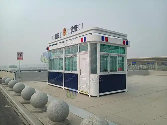 湖北襄阳高铁站武警值班岗亭