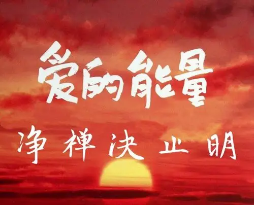 爱的能量暑期档夫妻亲子家庭款超级特惠多多