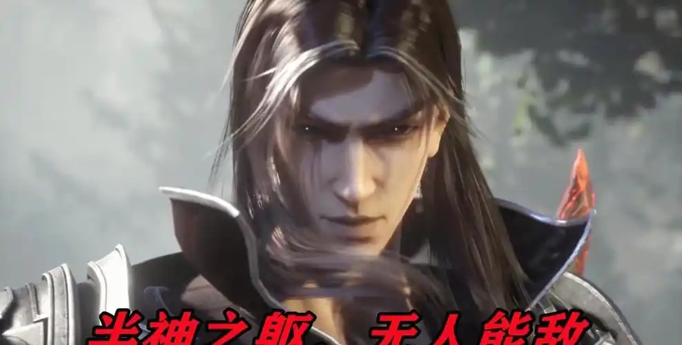 大陆第一实至名归唐晨成就半神碾压众人比比东见了也得躲着