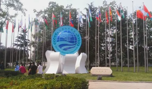 "上合"峰会 青岛影像!