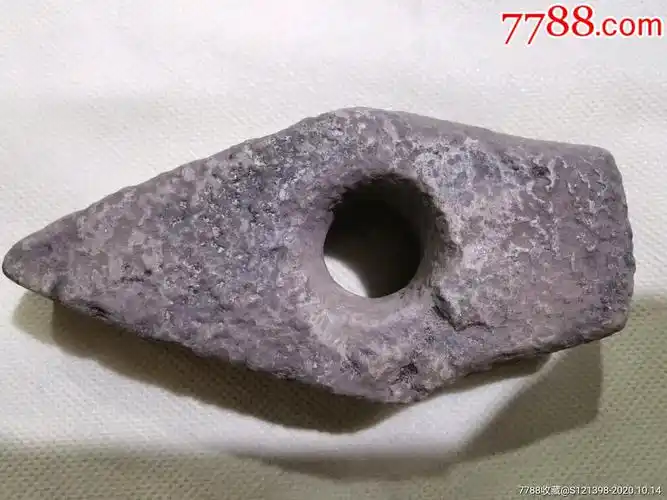 新石器时期石锛