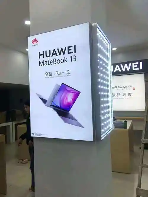 软膜灯箱- 天孜广告