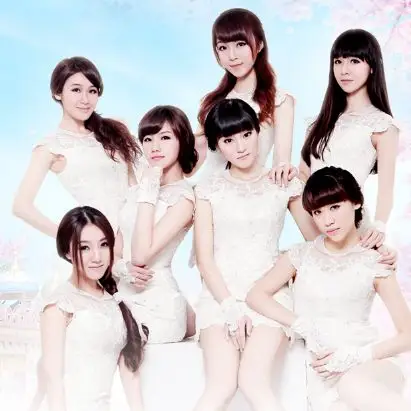 神武女儿国 - 七朵组合 - 单曲 - 网易云音乐