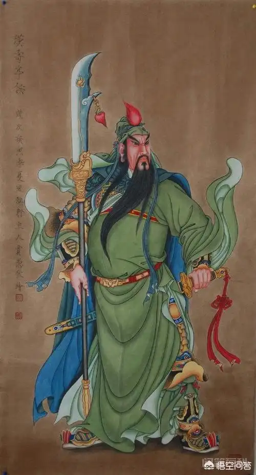 关羽的青龙偃月刀是怎样来的?