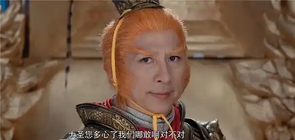 正是多年来大家对《西游记后传》的喜爱,所以时隔20年,曹荣再次利用