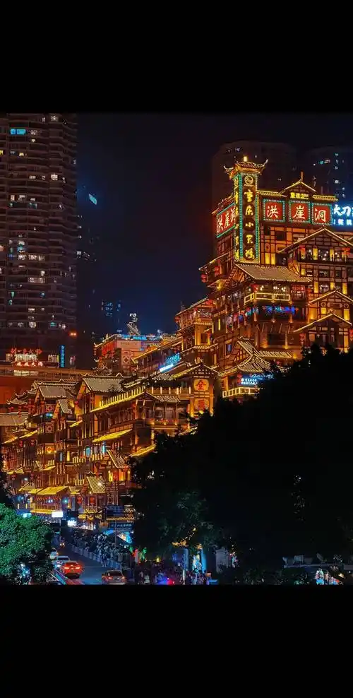 重庆7日游最佳攻略 ,读完建议留存备用