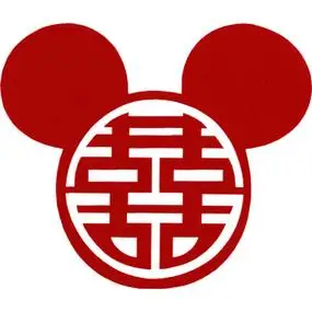 新款网红圆喜结婚婚房装饰门贴玻璃贴大门婚礼剪纸无纺布圆形喜字