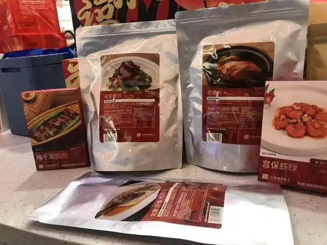 谁在买到家年夜饭老年人增量一人食升温