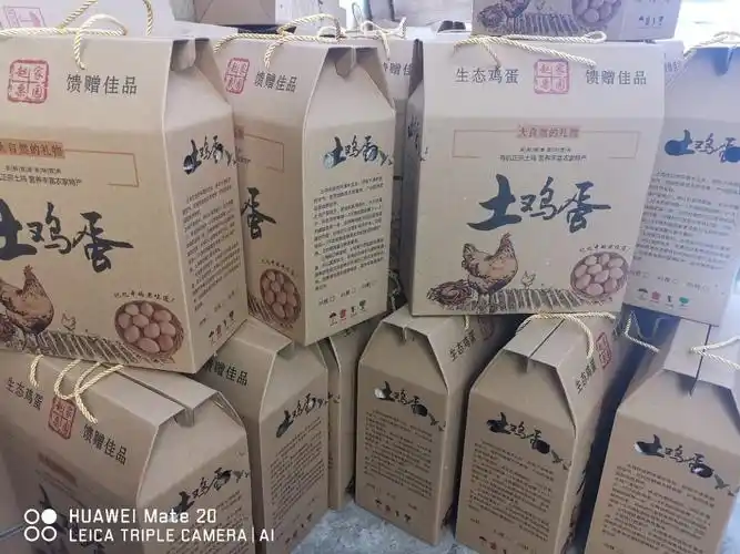 土鸡蛋柴鸡蛋草鸡蛋礼盒装60枚40枚生态鸡蛋馈赠佳品
