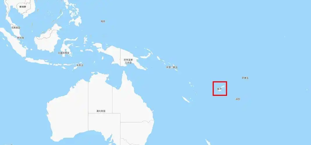 斐济在地球上的位置:太平洋独立岛国,陆地面积18333平方公里,人口89万