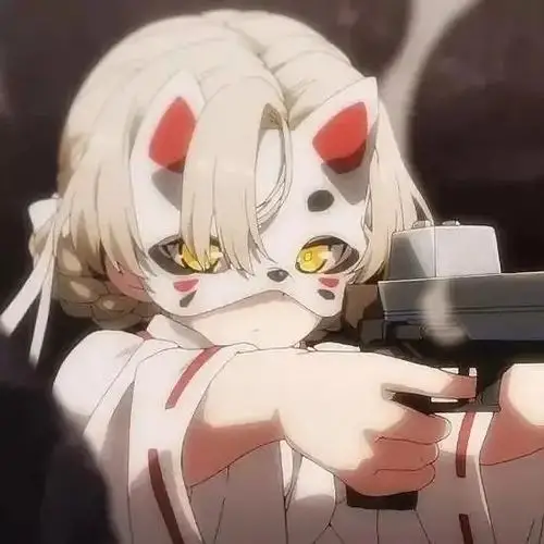 有无美少女拿枪的头像