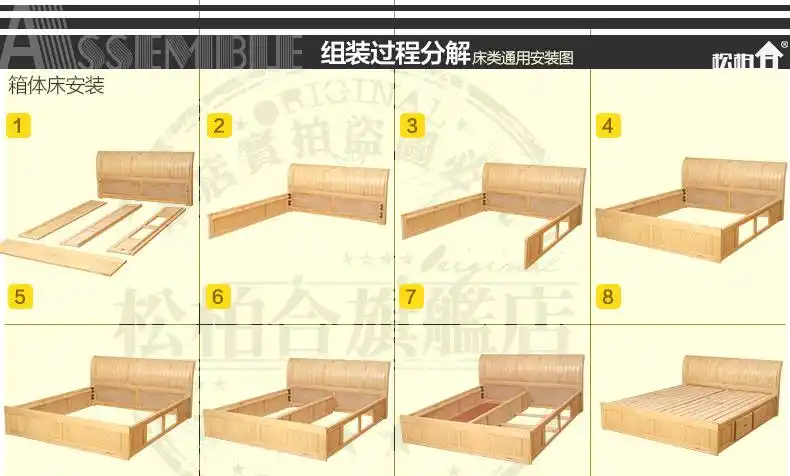 5米床单人床架子床实木床1.8双人床高箱田园床特价家具
