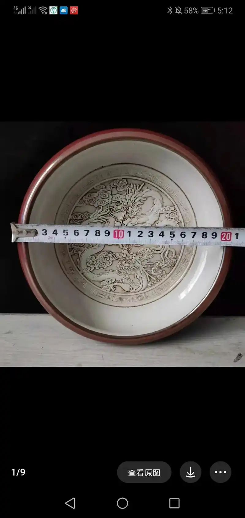 晚清瓷雕大家王炳荣#收藏爱好者 #古玩收藏交流 - 抖音