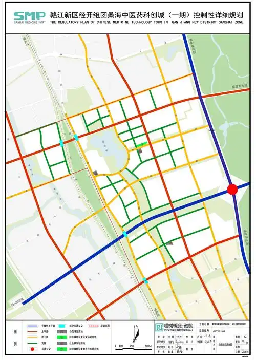 关于《赣江新区桑海中医药科创城(一期)控制性详细规划》的公示说明