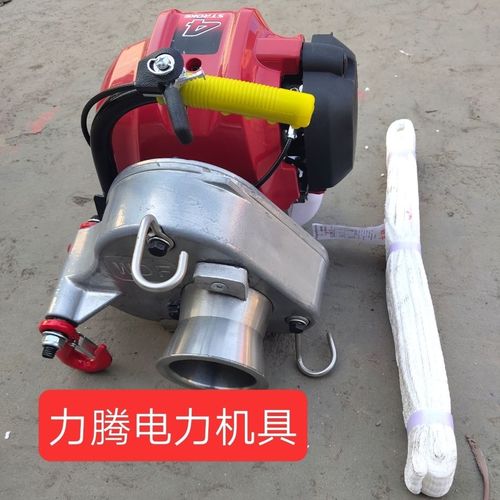 1吨2吨手提式机动绞磨小型牵引机轻型绞磨机进口电力汽油机动绞磨