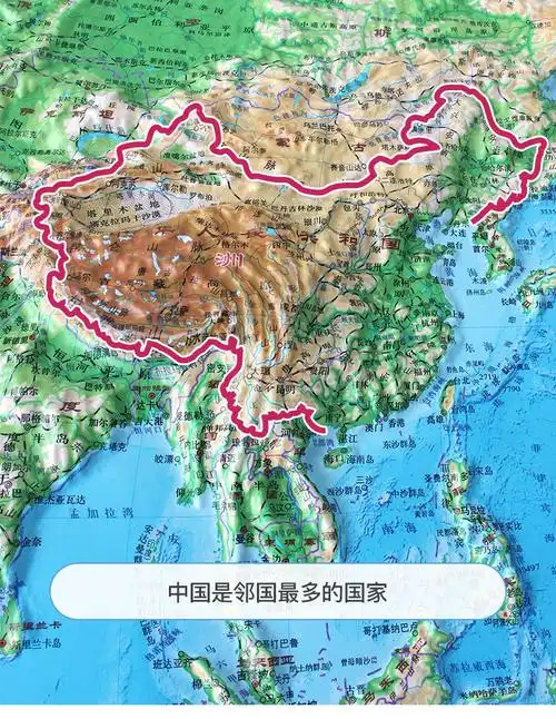 中国世界立体地形图春晖20cm万向地球仪3d凹凸立体地图三维墙贴办公室