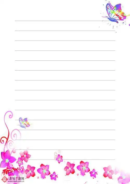 模板2161传统节日端午节习俗文化花边边框手抄报28729淡雅花边卡通