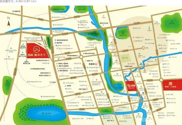 榆林新住宅项目「朗阁·桃李天下」开工建设