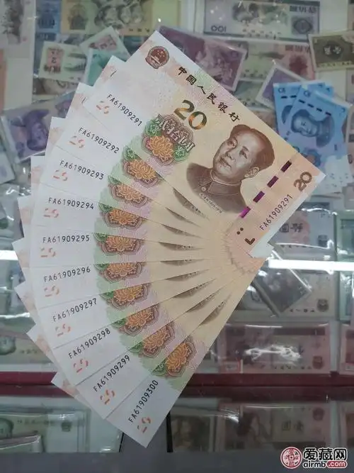 19新版,20元,fa首发冠