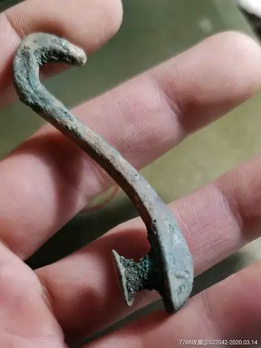 战汉带工青铜带钩