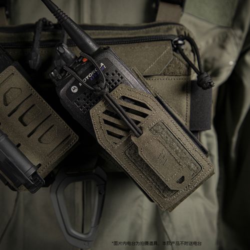 【psigear】skewer  molle电台包 手台包短对讲机包ps11051
