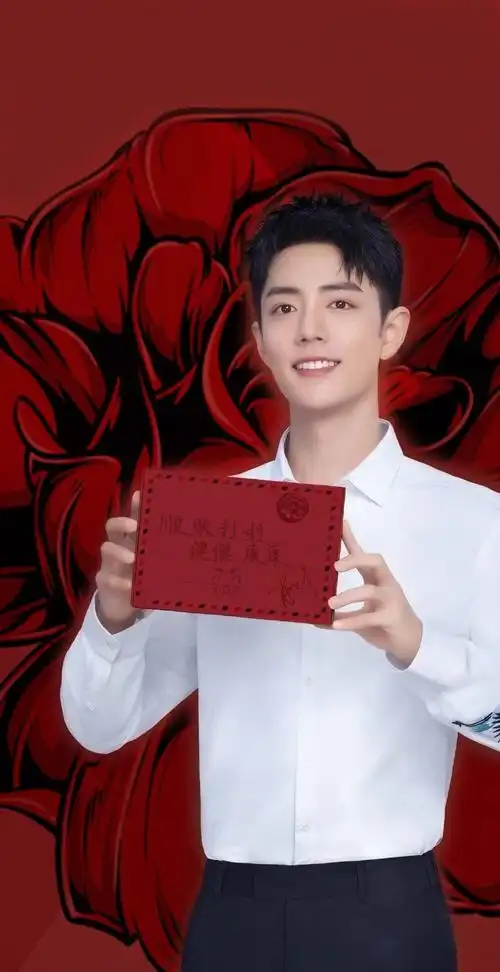 肖兔兔有钱哥哥热苏打82陈情令82斗罗大陆82余生请多指教82