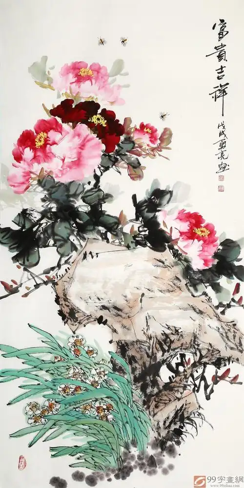 客厅吉祥风水画牡丹图《富贵吉祥》 - 牡丹画 - 99字画网