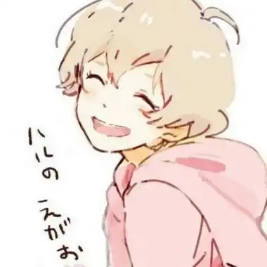 微信头像图片大全 微信卡通可爱头像撩妹少年动漫头像【点击鼠标右键