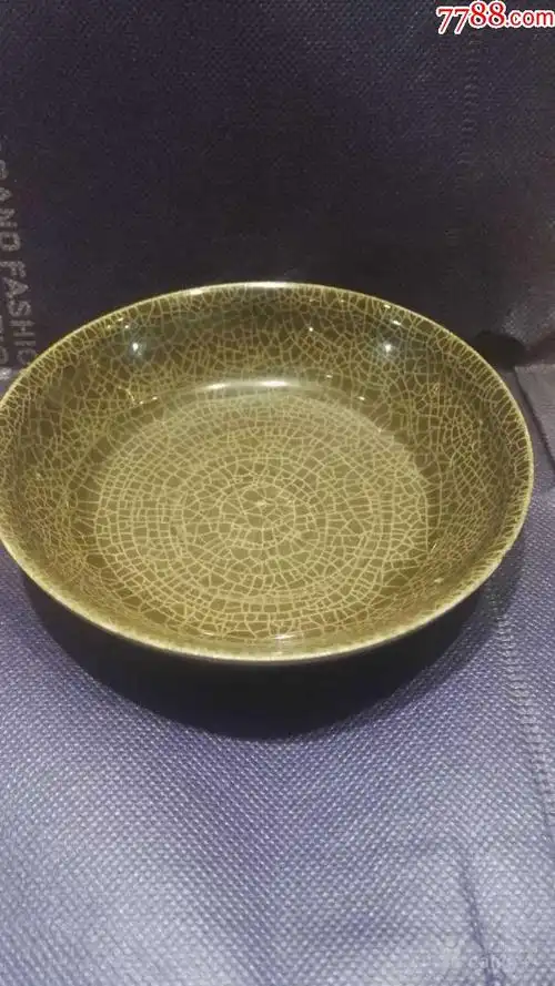 宋代龙泉小梅窑小盘