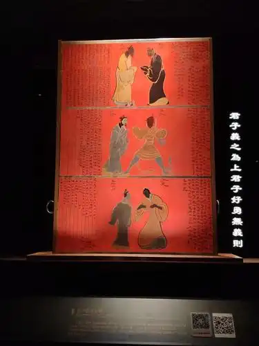 为海昏侯在鹅组增加存在感多图安利吐槽