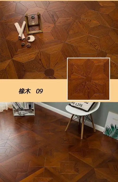 方形多层实木复合拼花美式复古地暖橡木本色15mm厂家直销地板家用