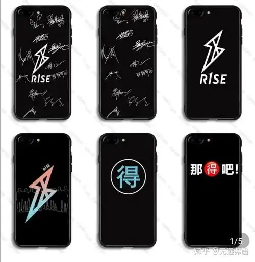 想求一下r1se的这三张原图