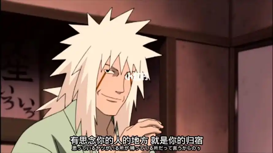 有思念你的人的地方就是你的归宿