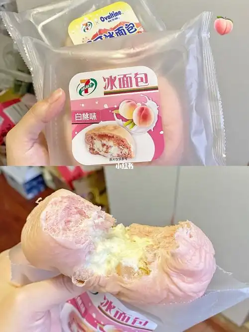 99这白桃味冰面包太可了!太上瘾了吧!