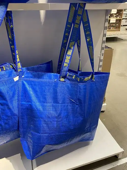 宜家弗拉塔手拎大号蓝色环保购物袋编织袋搬家袋子购物袋