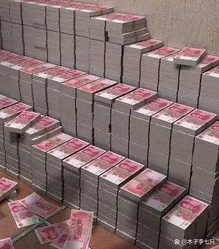 同学突然变的很有钱了