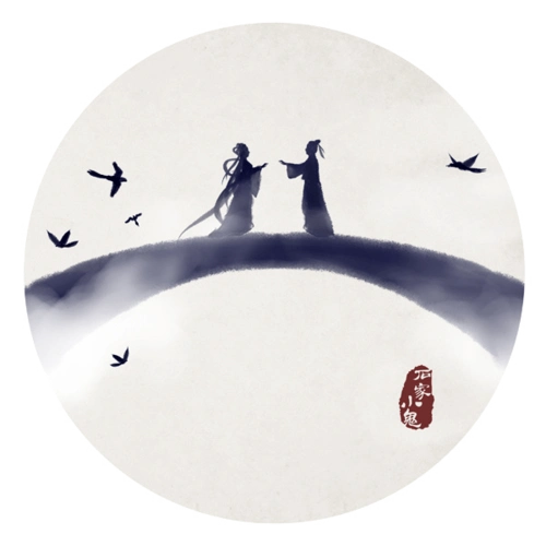 才得以相逢用翅膀搭一座心桥世间所有的喜鹊纷纷飞来唯有七夕这天被