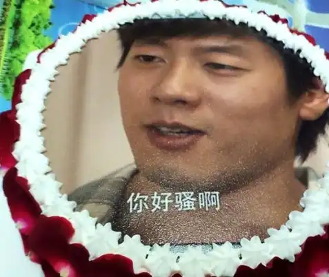 那些奇葩的生日蛋糕:洪世贤同款太"风骚",人民币蛋糕不忍下口