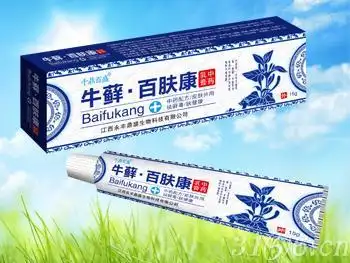 牛藓?百肤康