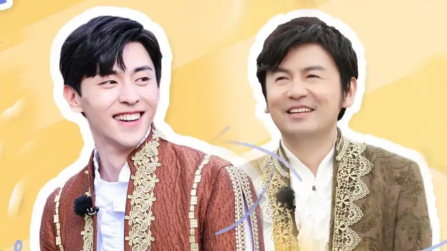 极限挑战:震惊!邓伦在节目上掏雷佳音的兜,吃瓜群众都惊呆了