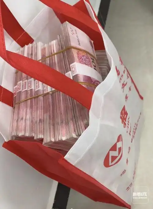 这一袋子,多少钱