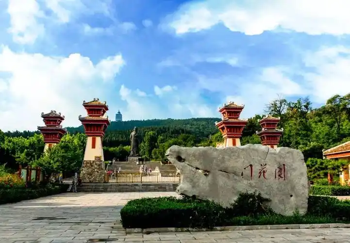 媒体关注学习强国山东相册淄博市博山区原山之美上